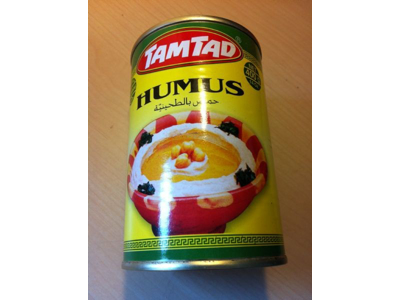 Hummus  - 400 gr.